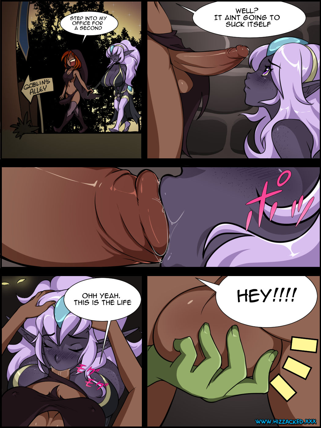 Khae Chronicles page 4 full