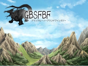 GBSFBF - Granblue Soapland Fantasy cover