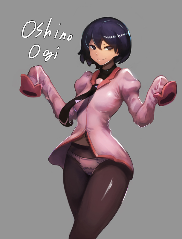 Oshino Ougi page 1 full