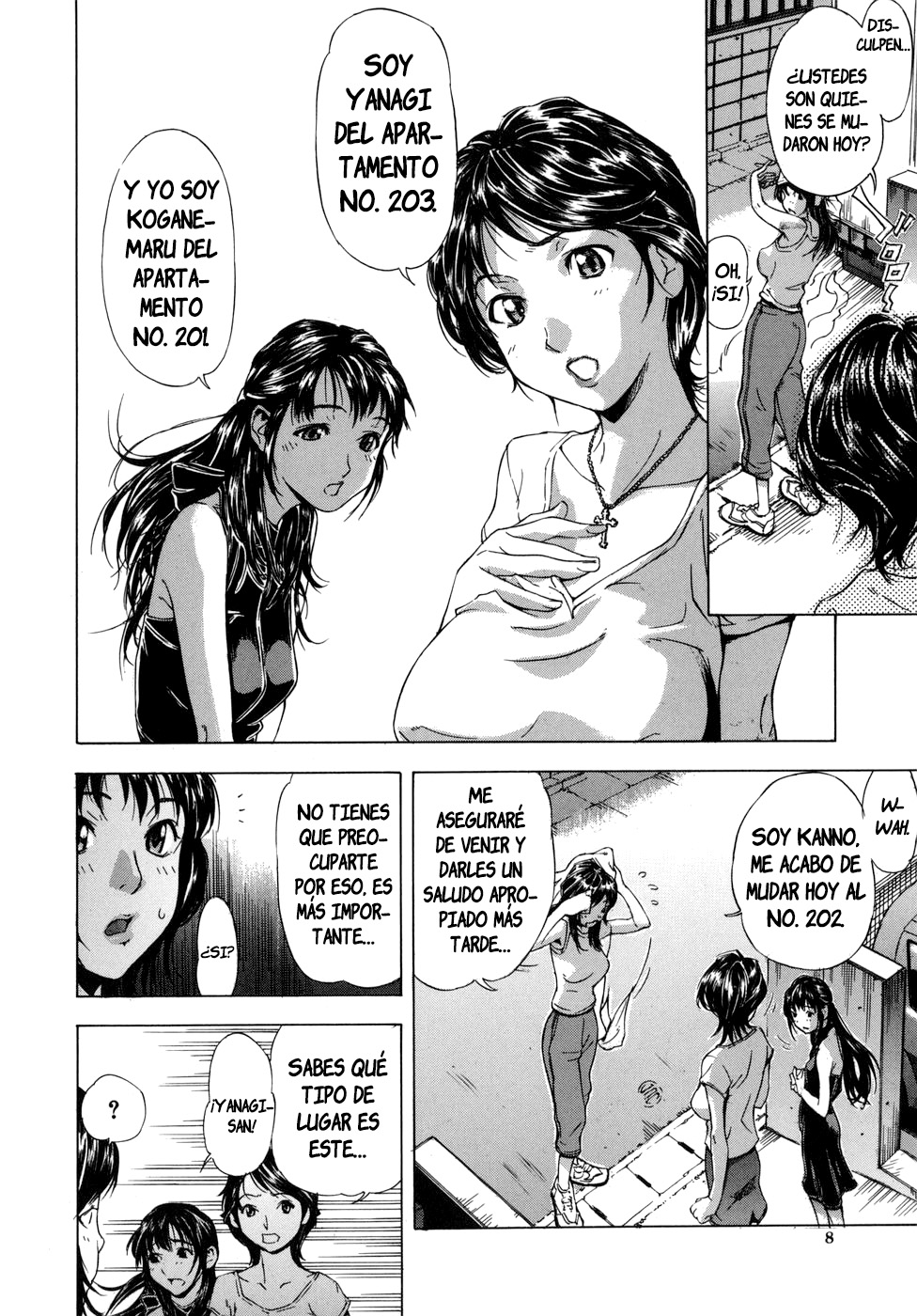 KOI-KOKU page 7 full