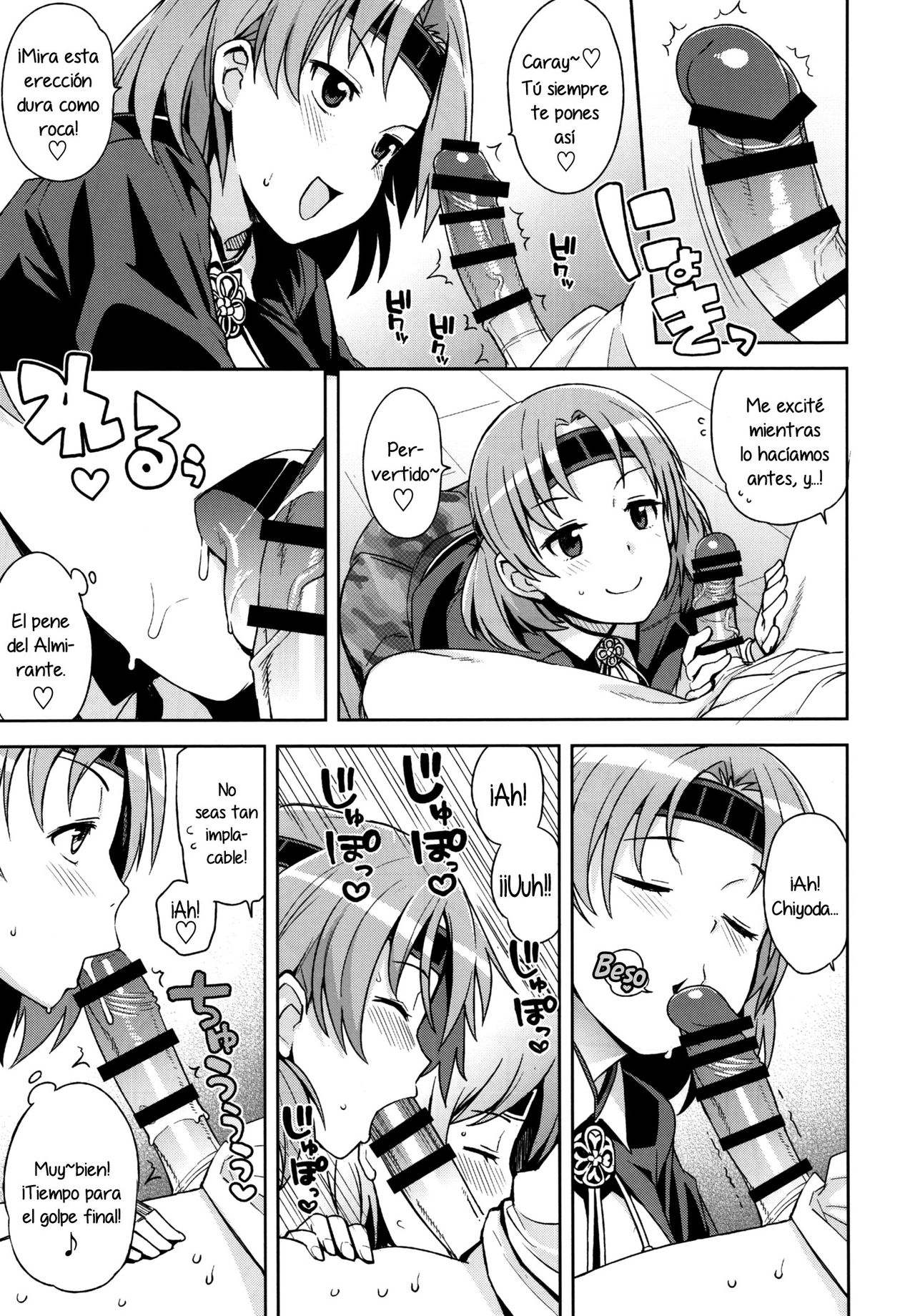 Chichi Chichi Chiyoda page 6 full
