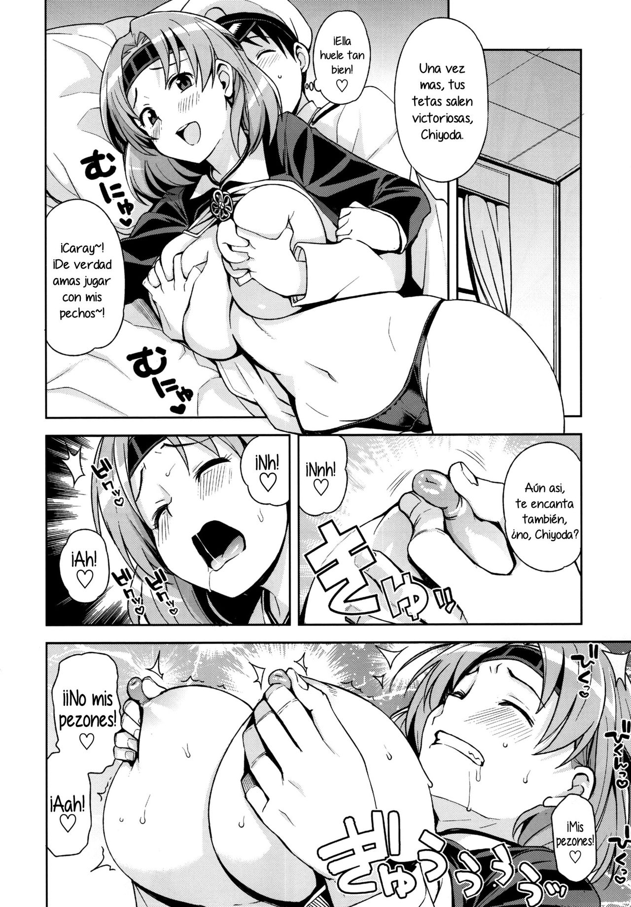 Chichi Chichi Chiyoda page 9 full