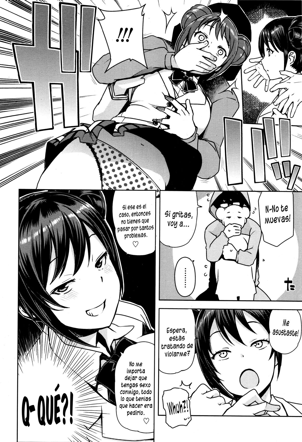Danshi Kousei Iinkai | Comité de Rehabilitación de Hombres Jóvenes page 2 full