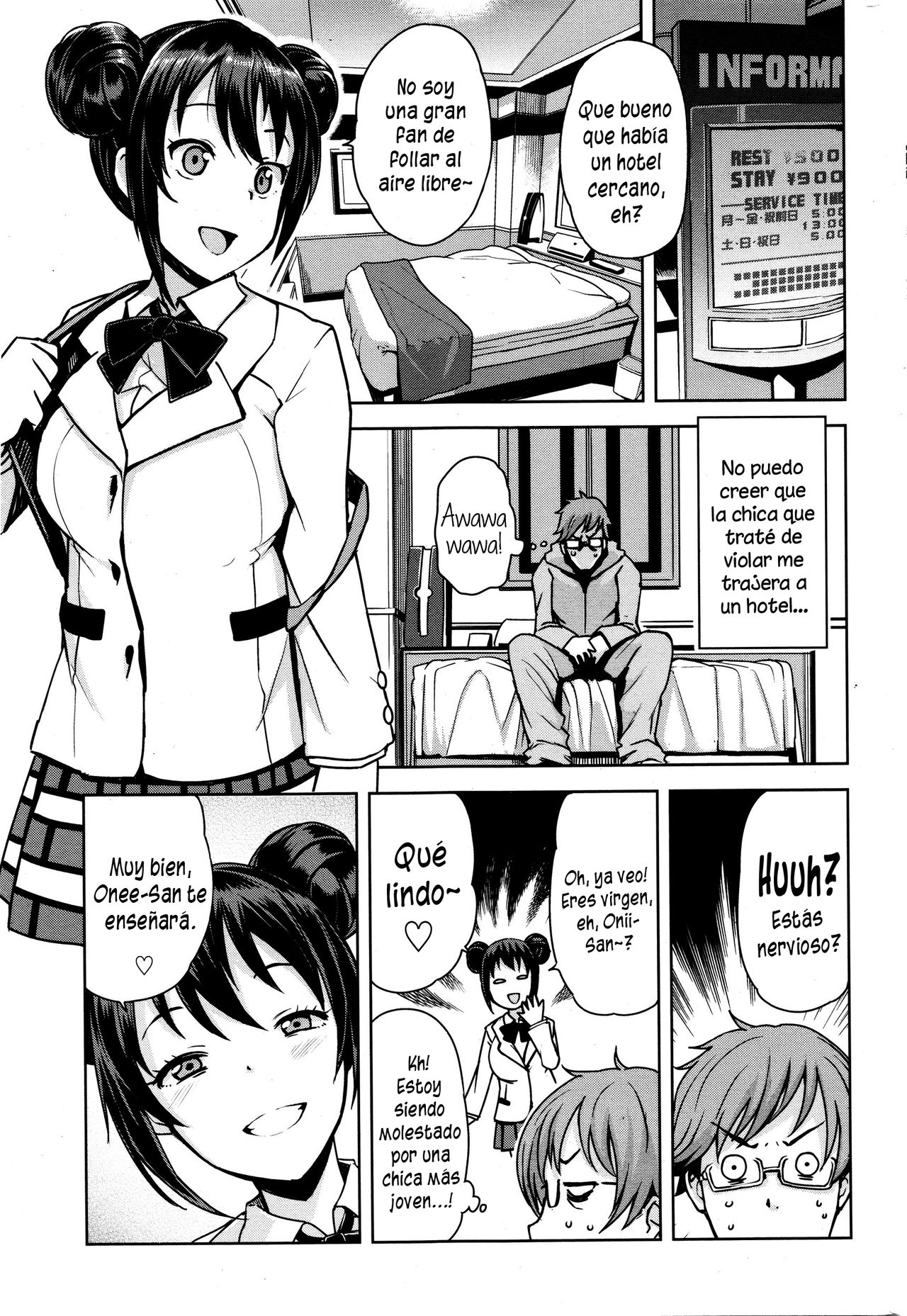 Danshi Kousei Iinkai | Comité de Rehabilitación de Hombres Jóvenes page 3 full
