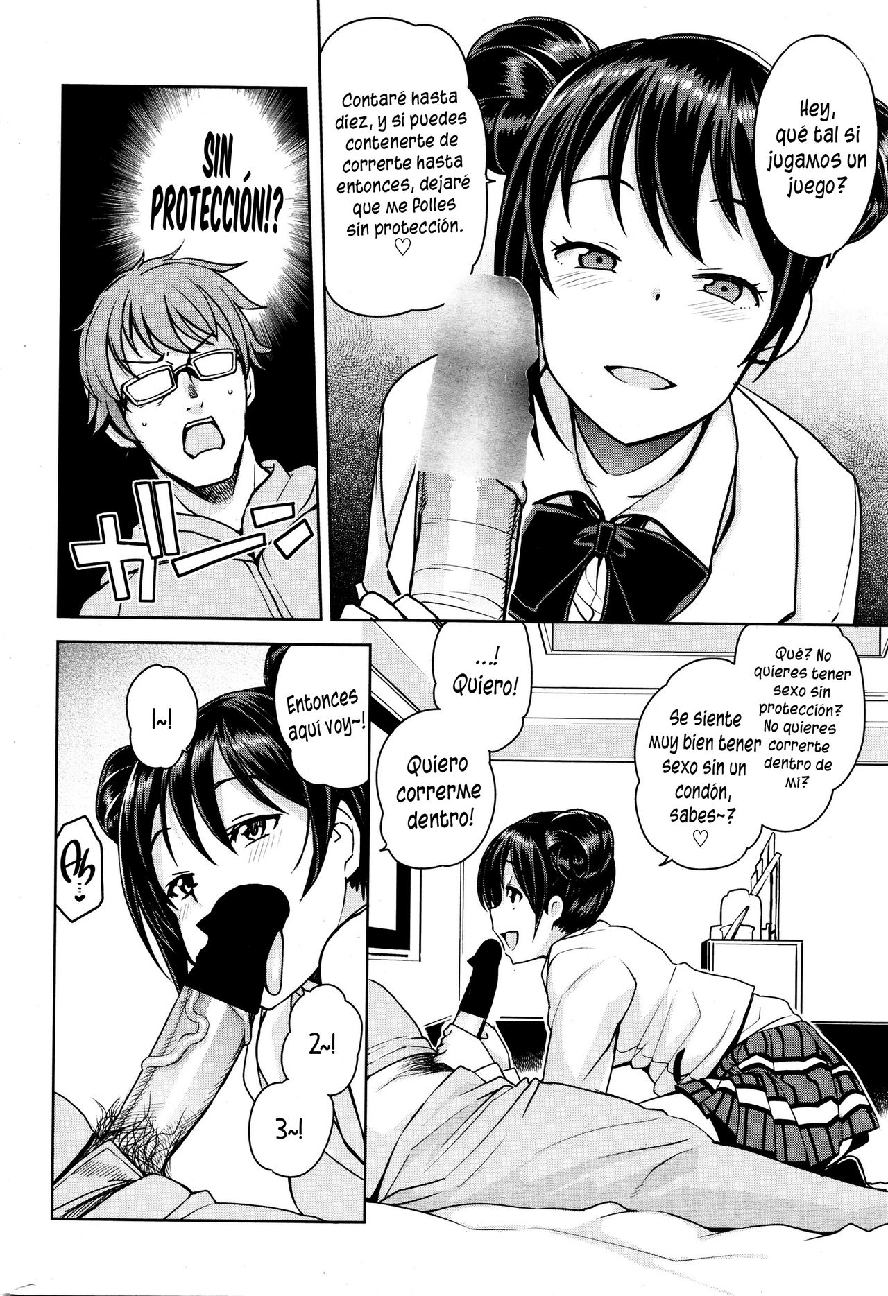 Danshi Kousei Iinkai | Comité de Rehabilitación de Hombres Jóvenes page 6 full