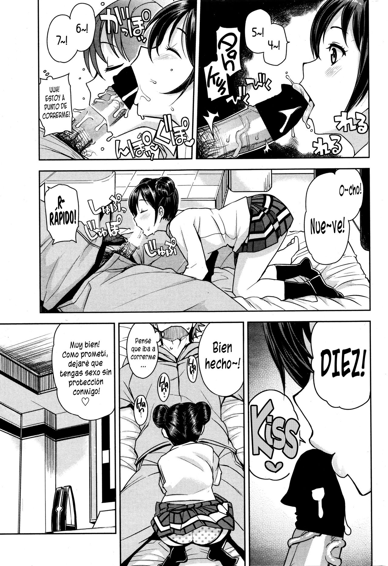 Danshi Kousei Iinkai | Comité de Rehabilitación de Hombres Jóvenes page 7 full