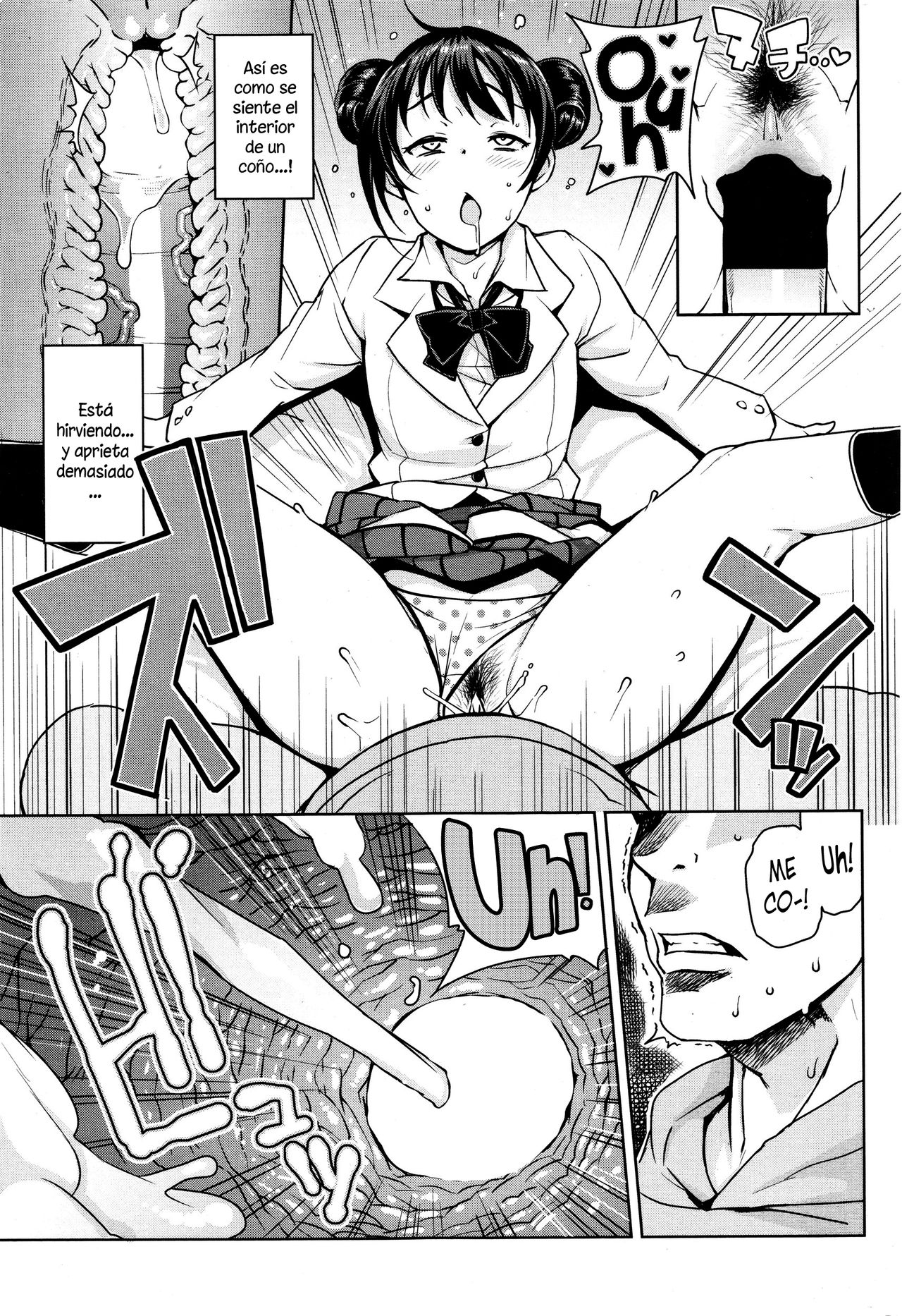 Danshi Kousei Iinkai | Comité de Rehabilitación de Hombres Jóvenes page 9 full