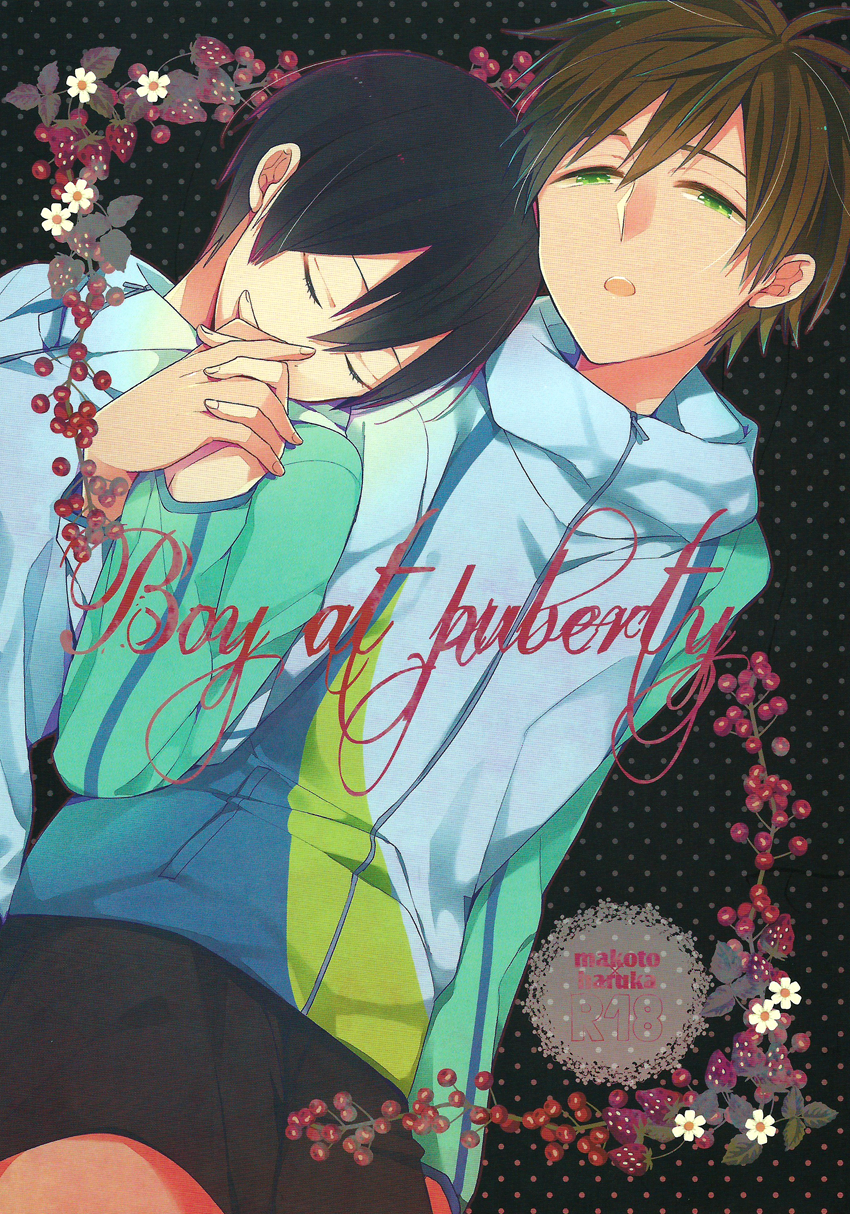 Boy at puberty page 1 full