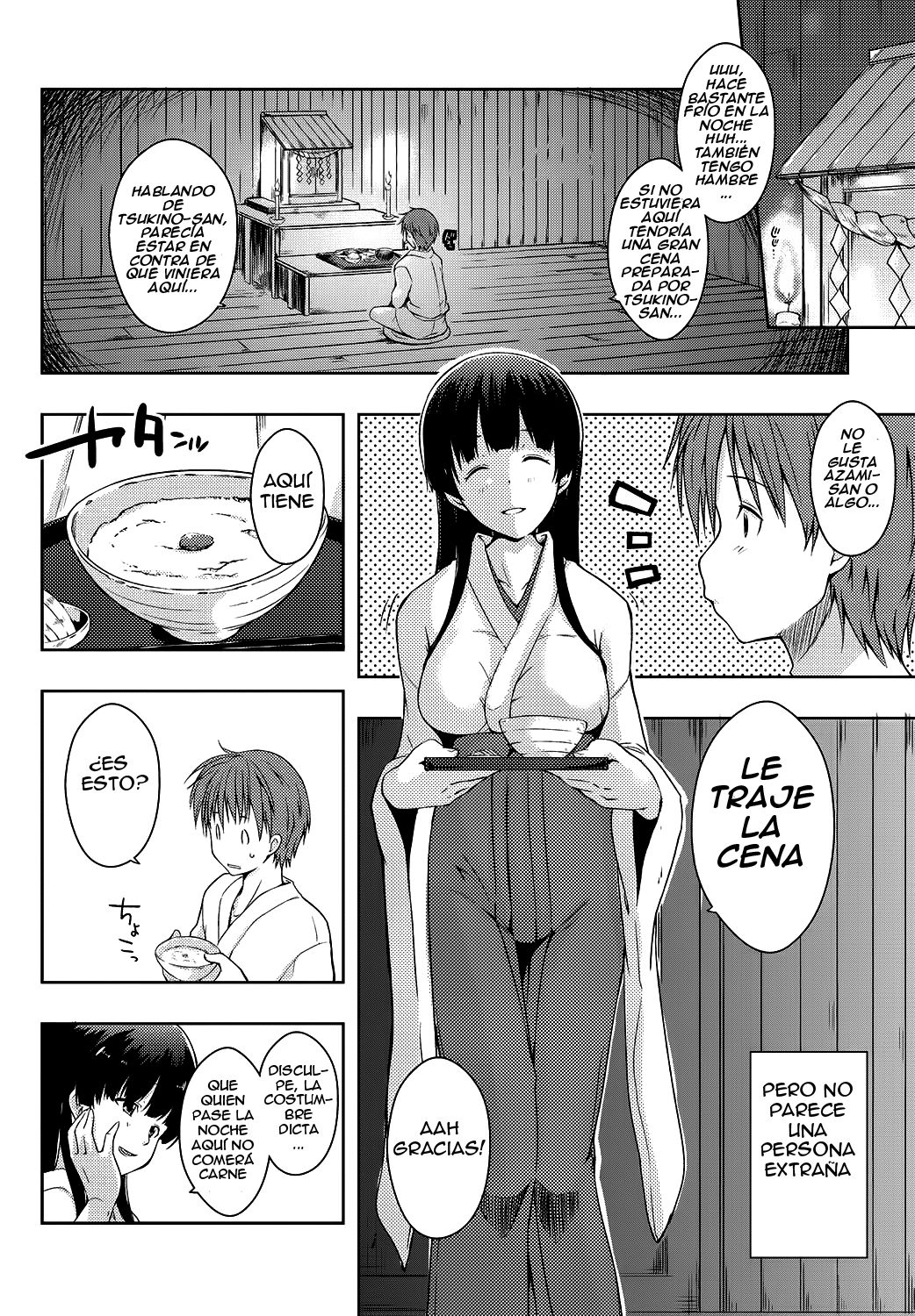 Ero Life Ch. 2 page 4 full