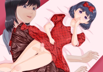 End of a granted nightmare - girl desire cover