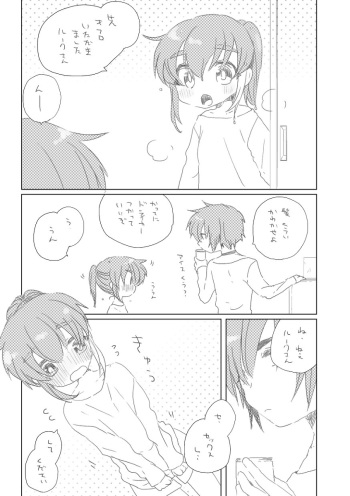 してください。 cover