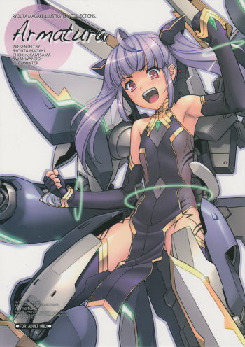 Armatura cover