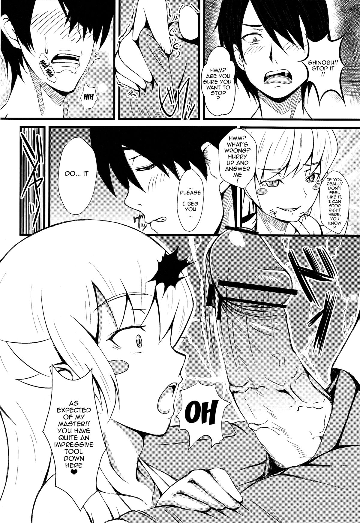 Koyomi H Ichi page 5 full