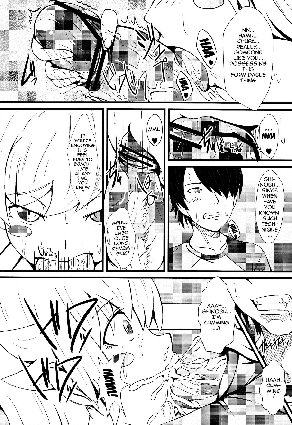 Koyomi H Ichi page 7 full
