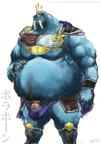 Collection: Dragon quest Kemono - Yaoi Bara cover