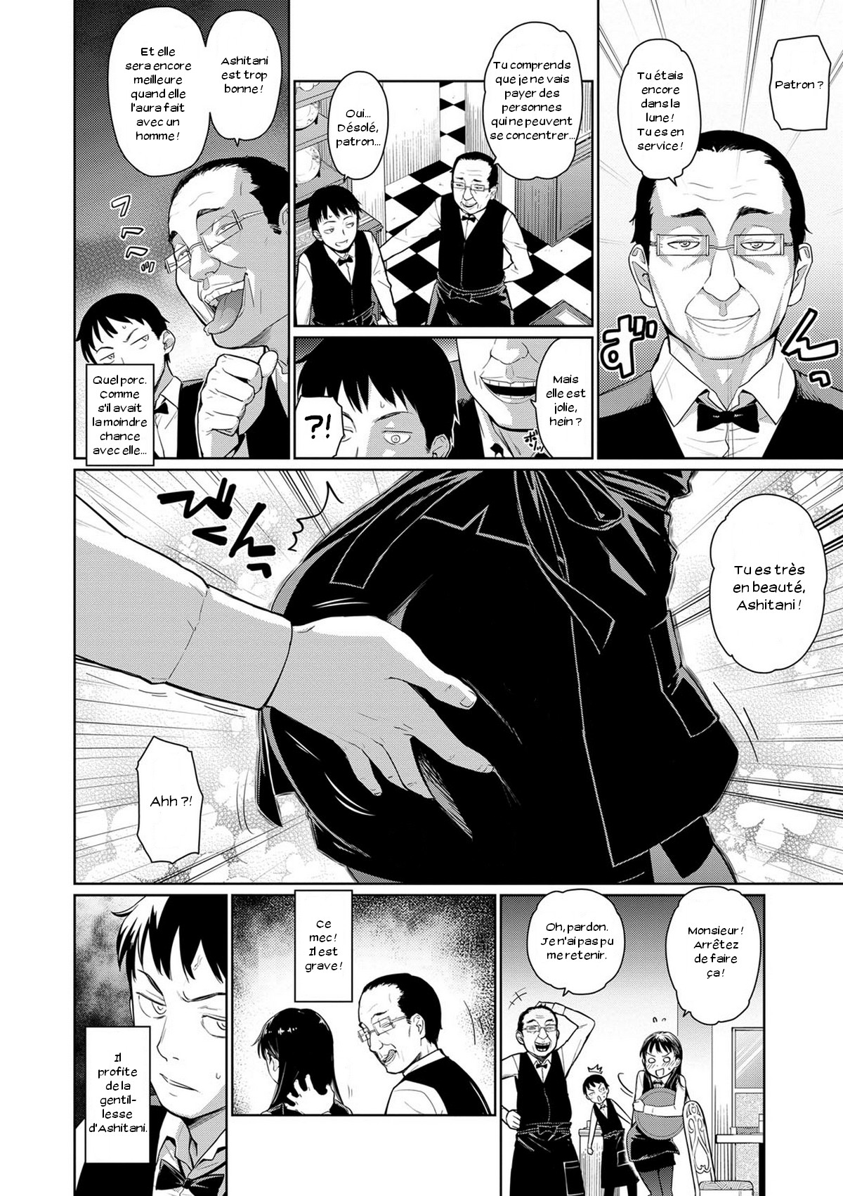 Kissa Terrine no Ichi-nichi page 2 full