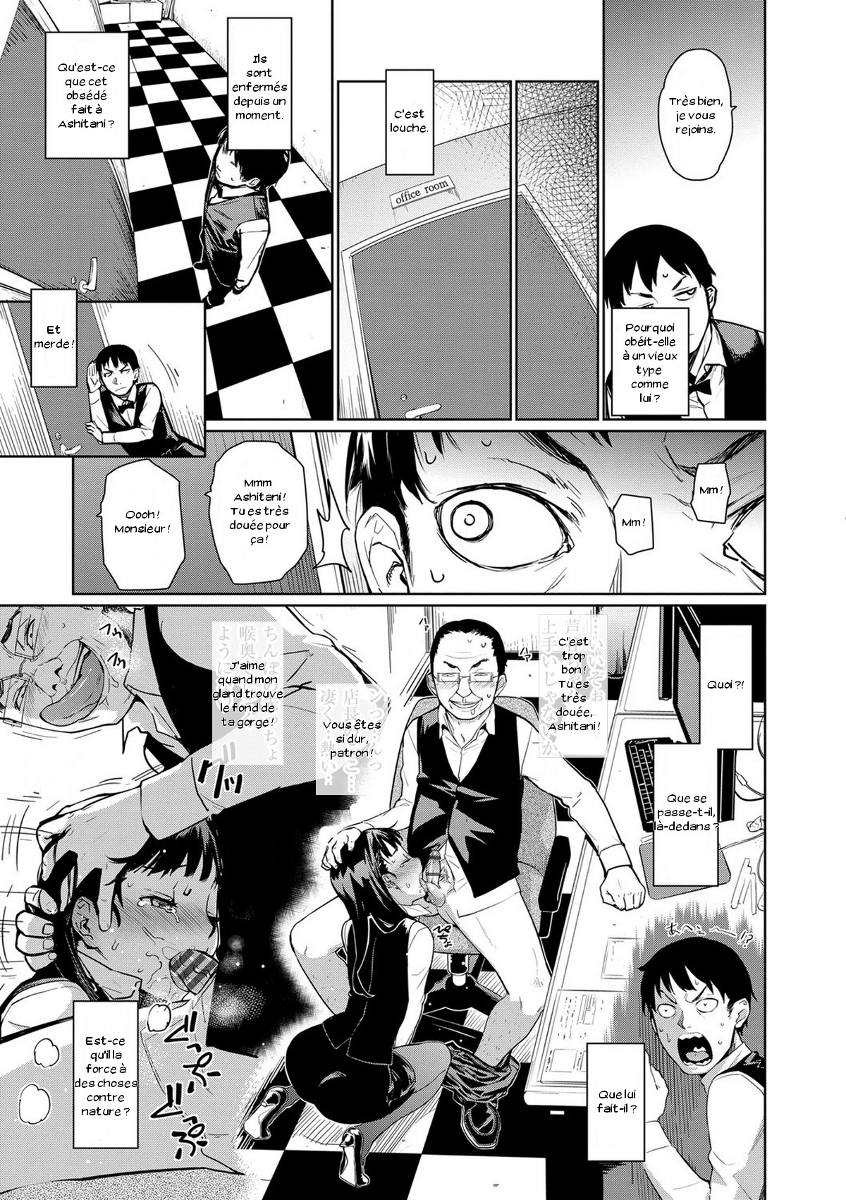 Kissa Terrine no Ichi-nichi page 5 full