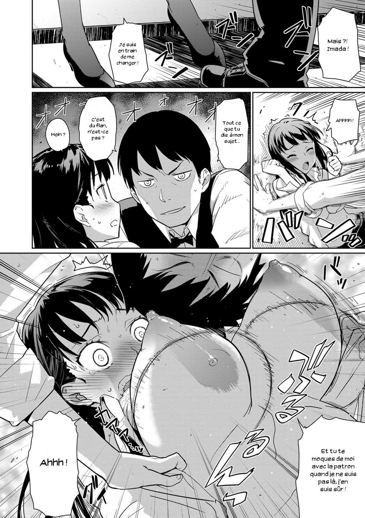 Kissa Terrine no Ichi-nichi page 8 full