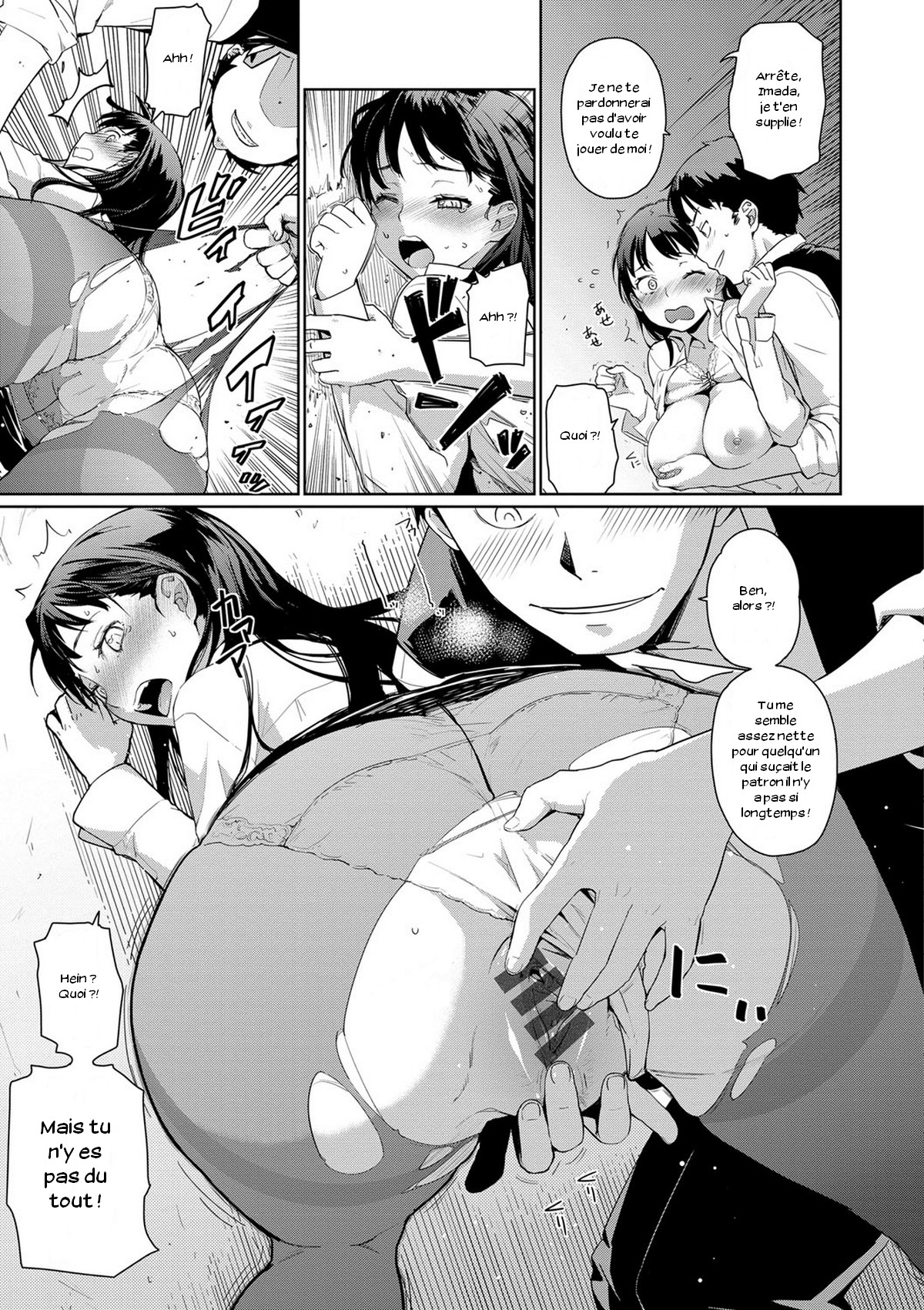 Kissa Terrine no Ichi-nichi page 9 full
