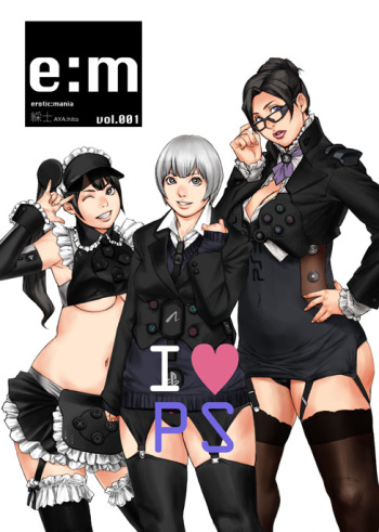 aya:hito  pixiv ID 2327137 cover