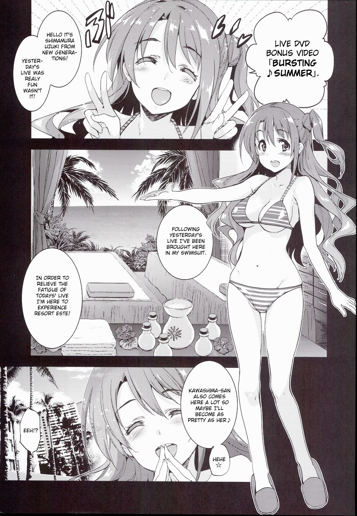 Sing! page 5 full