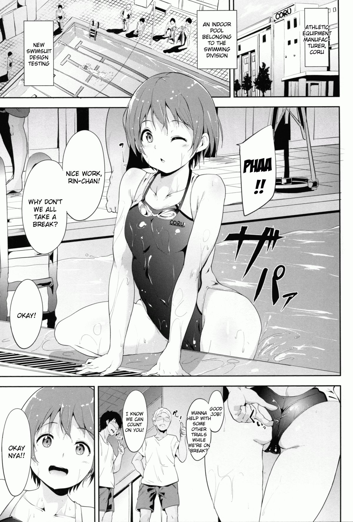 Love Swimming Bell page 2 full
