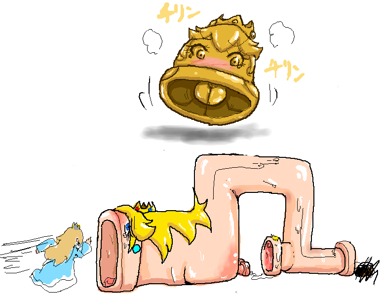 桃姫いじめ page 2 full