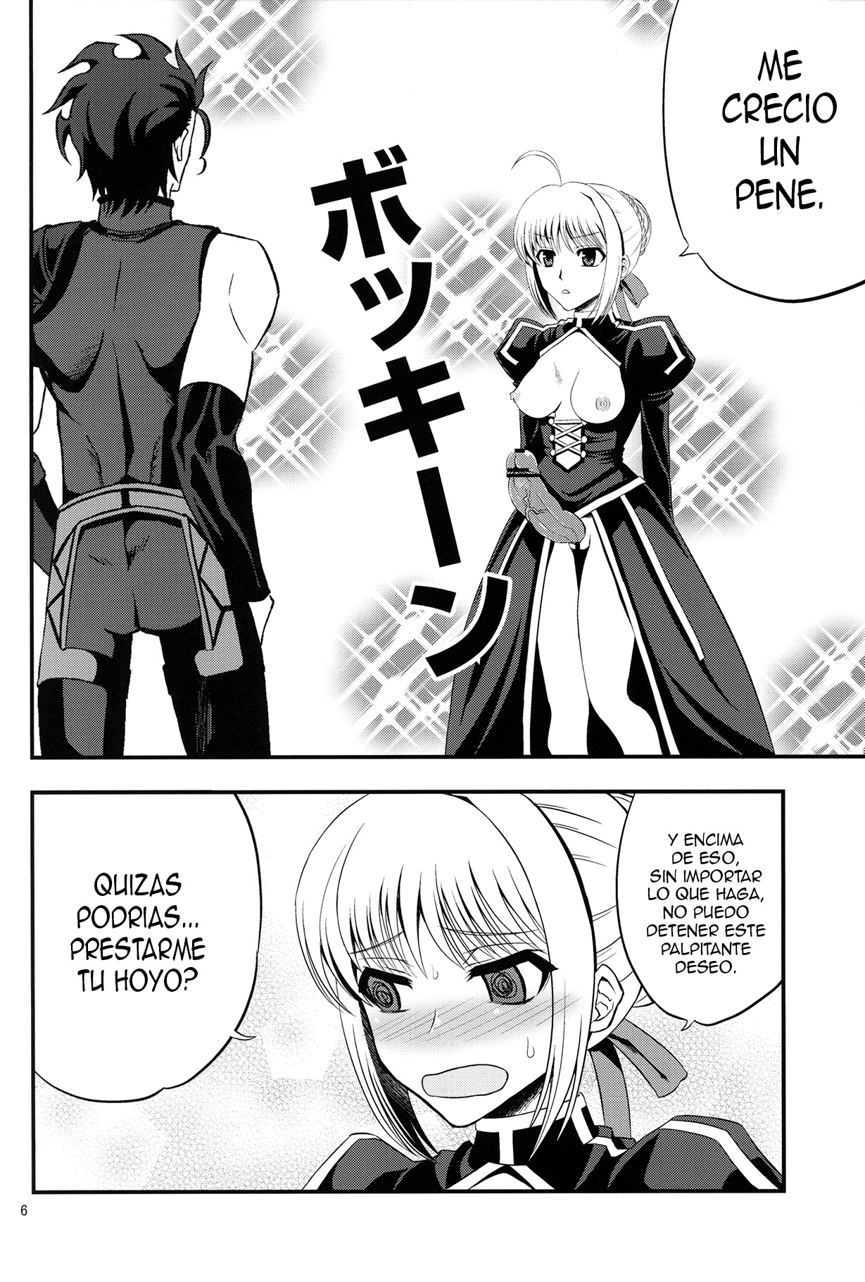 Saber ni Chinko ga Haeru Hon | Saber Grew a Dick page 4 full