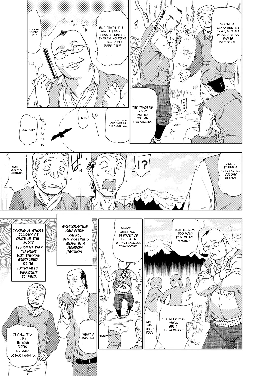 JK Gari ~Bishoujo Shuudan Rape no Utage~ | Schoolgirl Hunting ~A Young Girl Group Rape Party~   =SNP= page 5 full