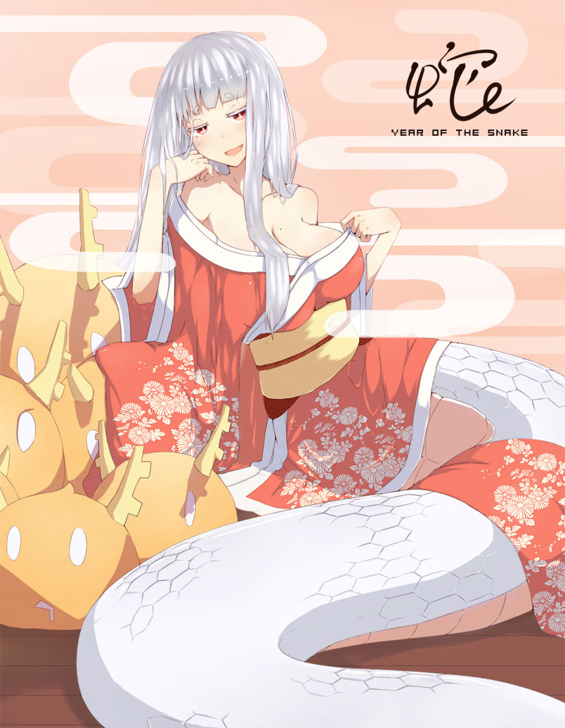 Lamia Collection page 6 full