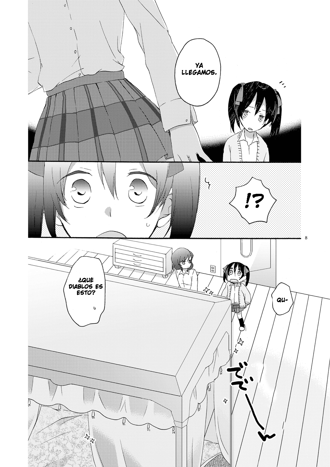 Private Tsunderation Round 3 page 5 full