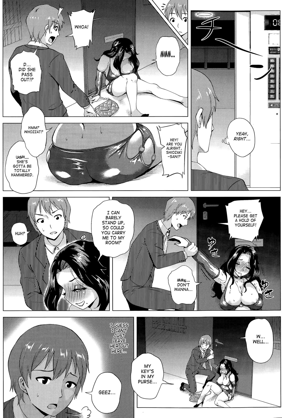 Bubbly Bodycon Onee-san page 4 full