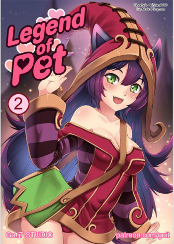 Legend of Pet 2 cover