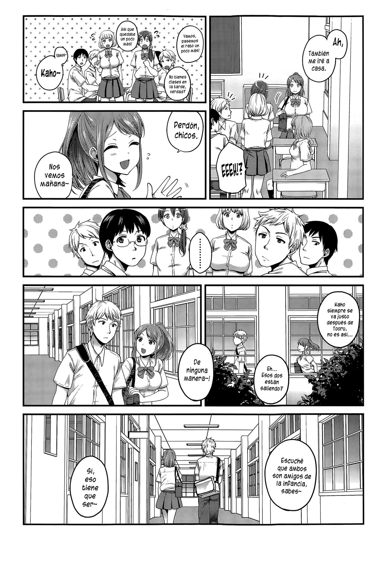 Houkago no Osananajimi page 2 full