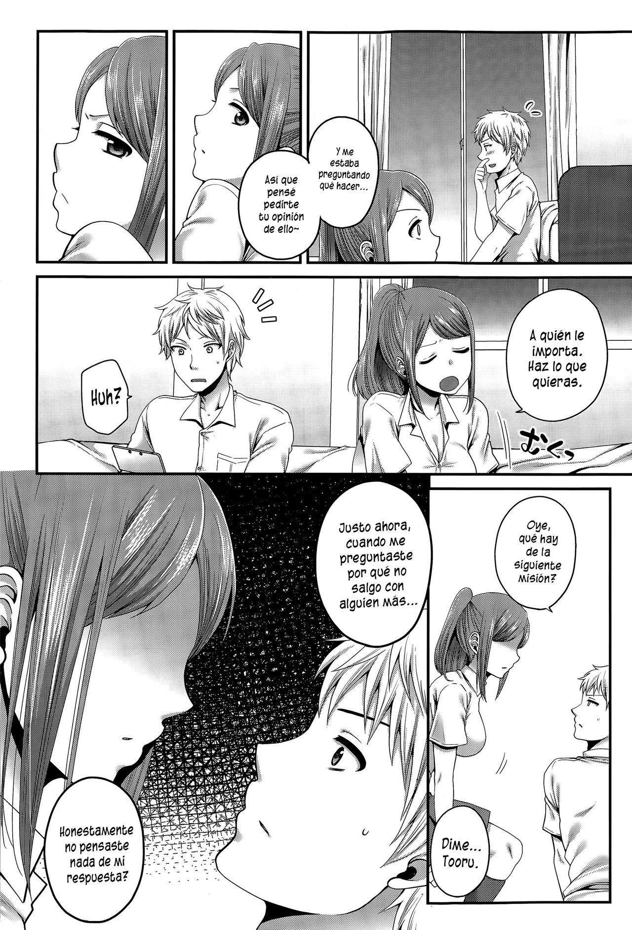 Houkago no Osananajimi page 6 full