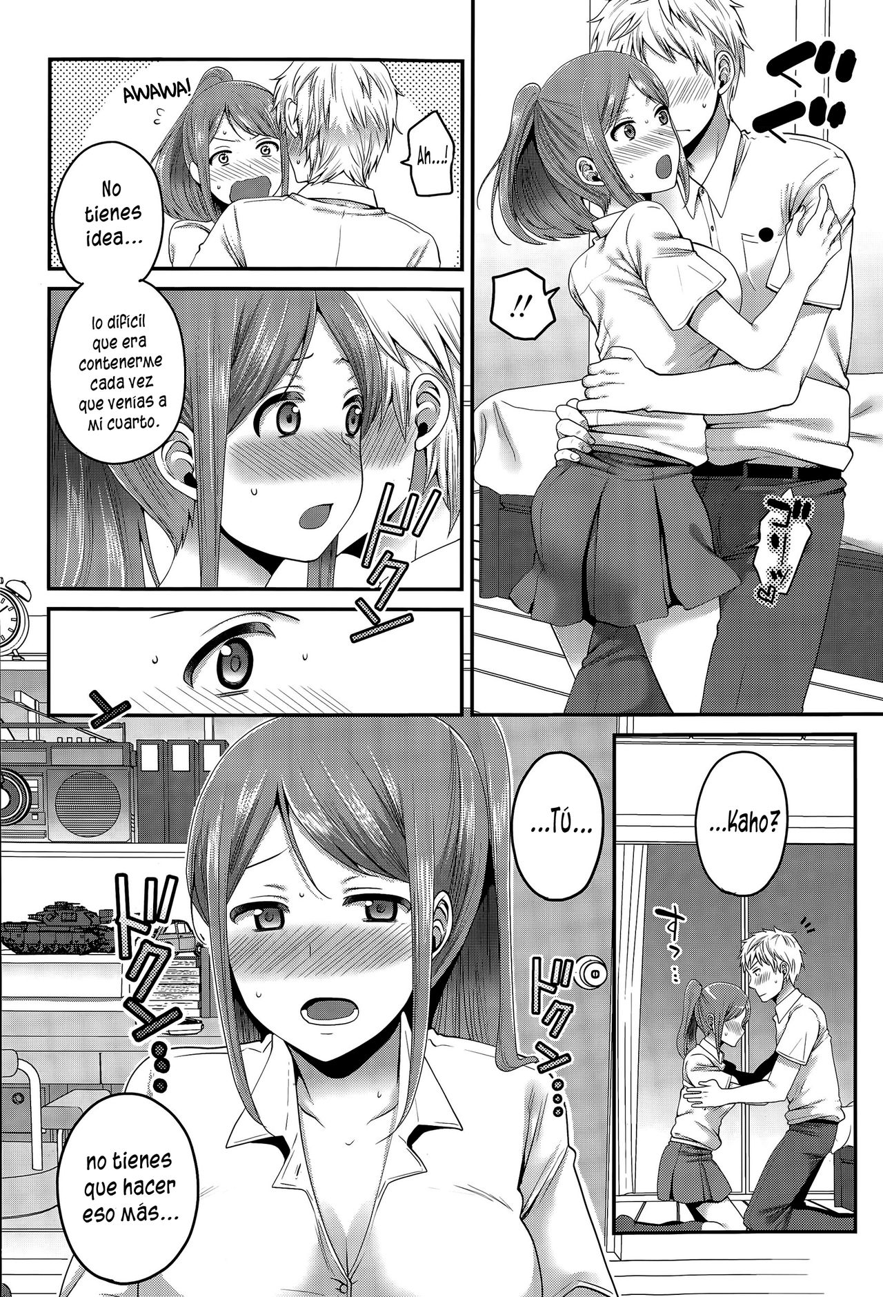 Houkago no Osananajimi page 8 full