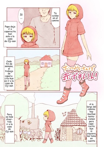 Otsukai Chinpo Akazukin-kun! cover