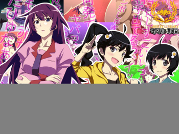 Netorare Sennou Choukyou Monogatari cover