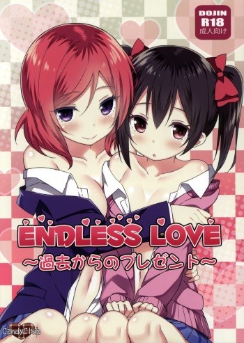 Endless Love ~Kako Kara no Present~ cover