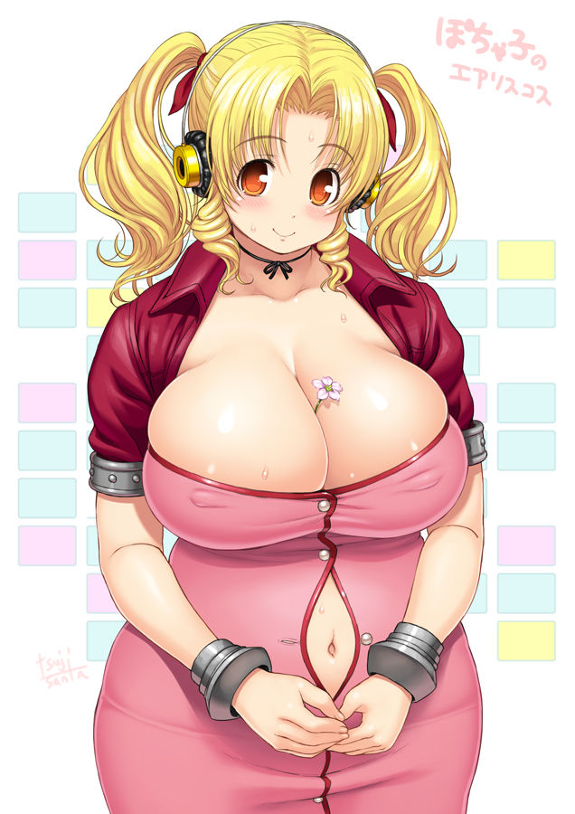 "They're too big for my clothes..." ~ Pervify Series Vol.004 page 6 full