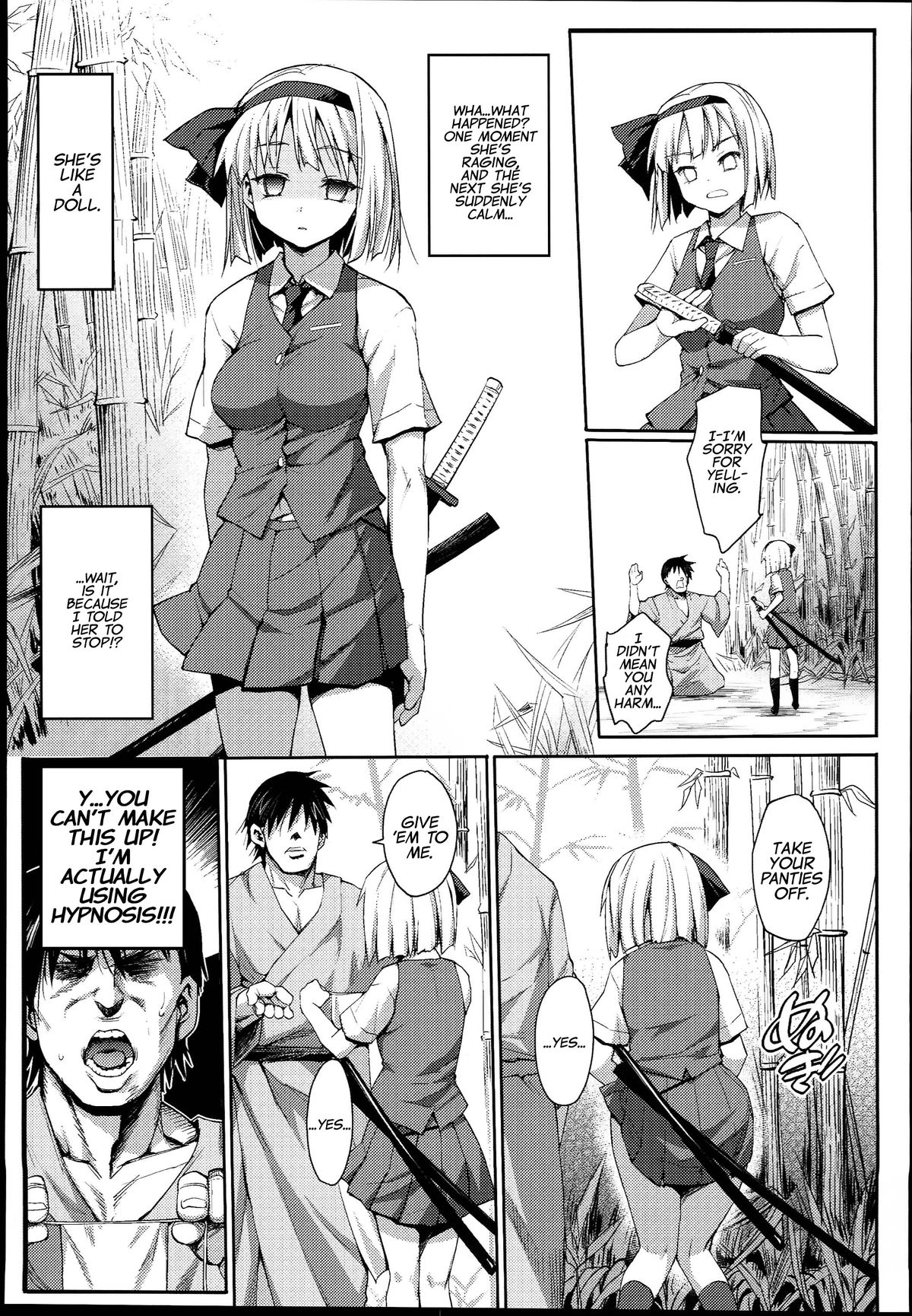 Saimin Amanojaku | Hypnotized Amanojaku page 9 full