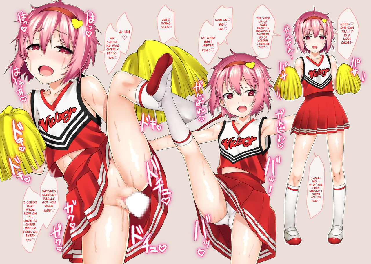 Touhou Chitei Yousai 3 page 8 full