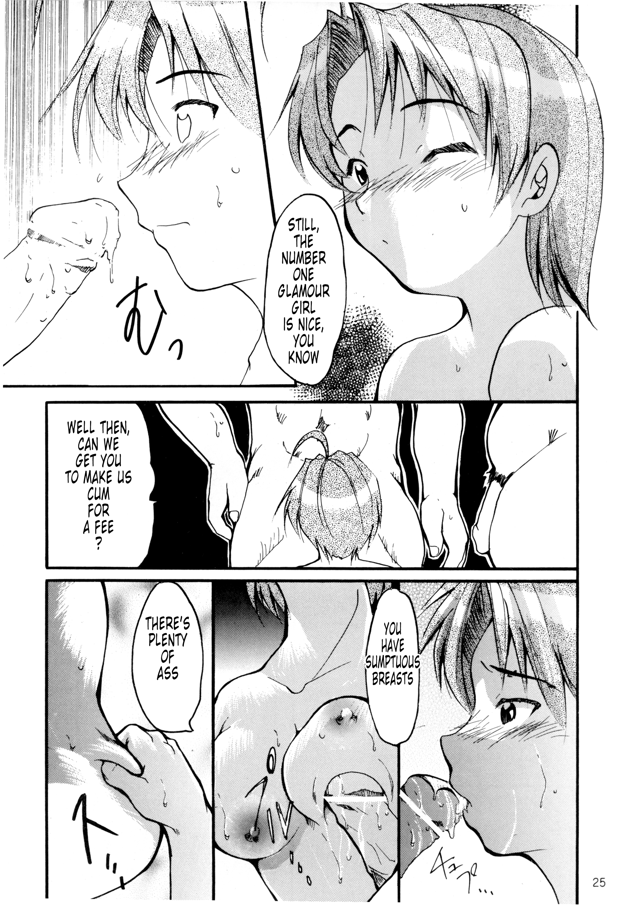 Uri na | Sell it page 10 full