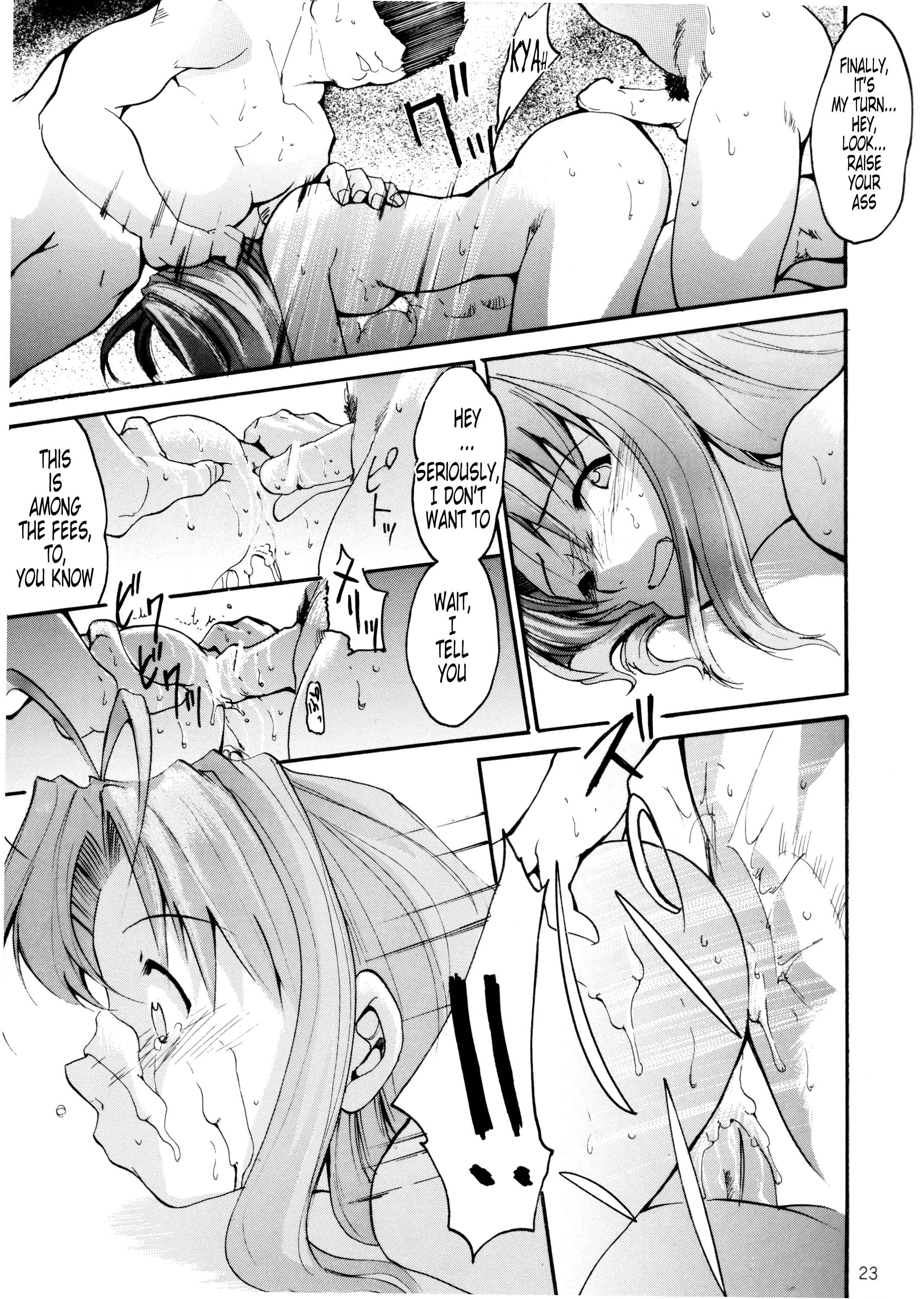 Uri na | Sell it page 8 full