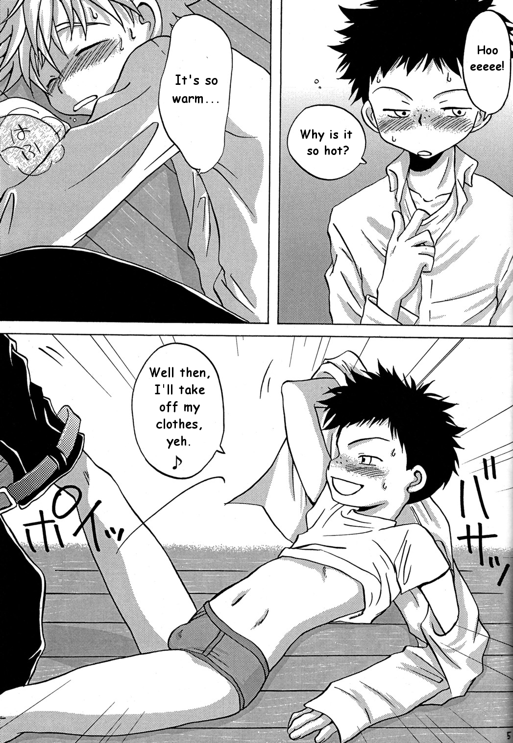 Tajimiha BOOK 3 page 4 full