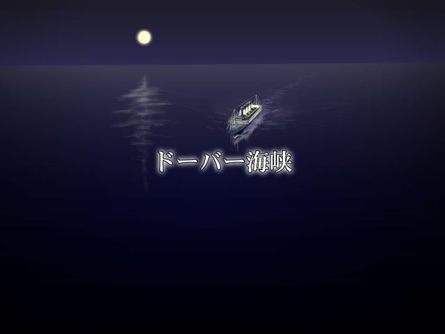 Mystereet ~Fukagyaku Sekai no Tantei Shinshi~ page 4 full