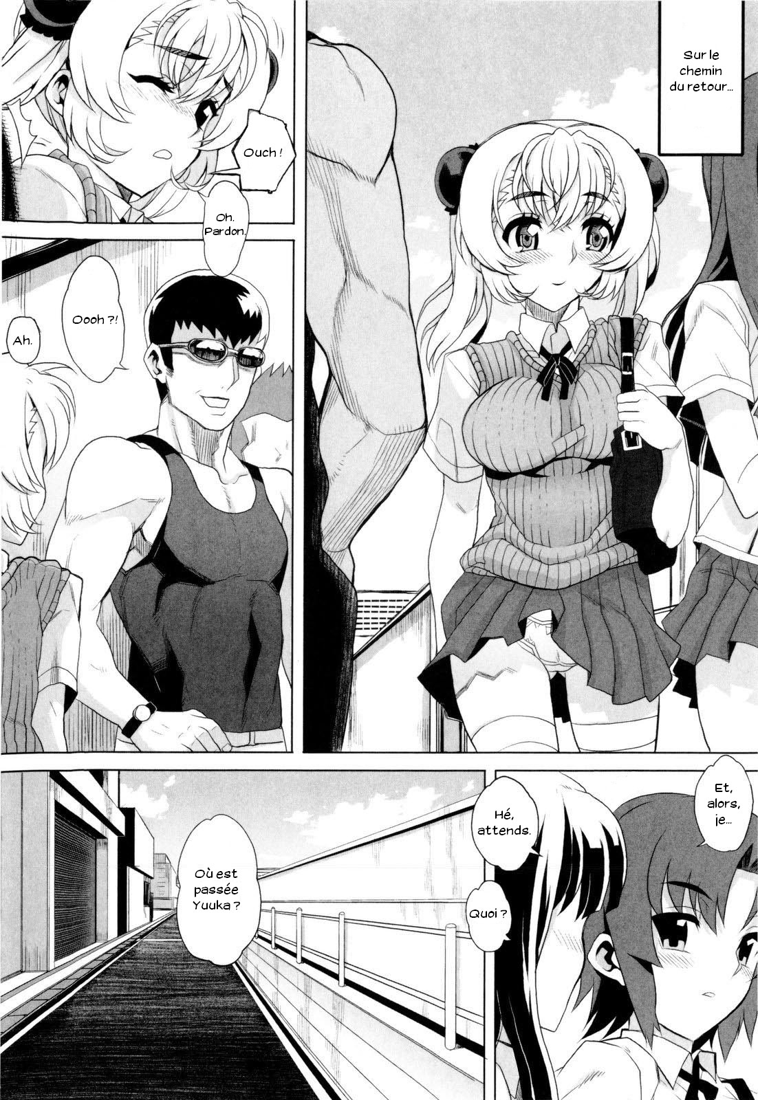 Higawari Milk Seieki page 8 full