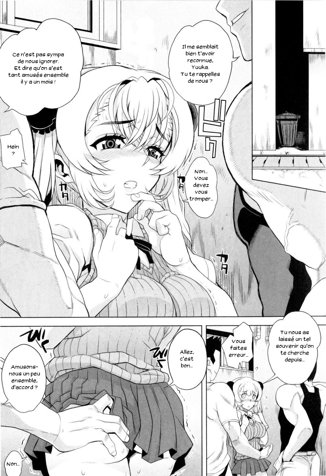 Higawari Milk Seieki page 9 full