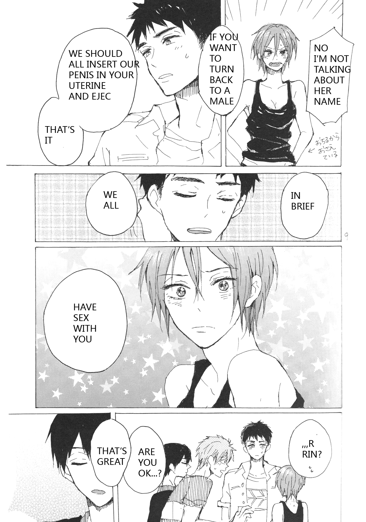 Yon-P! page 8 full