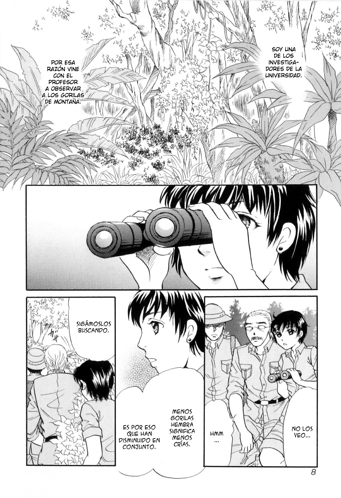 Gin no Se ~Silverback~ page 4 full